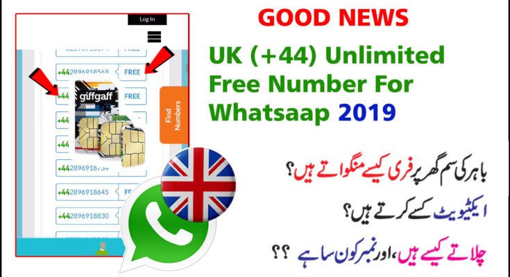 How To Create Whatsaap on Uk, Usa, Canada number for free